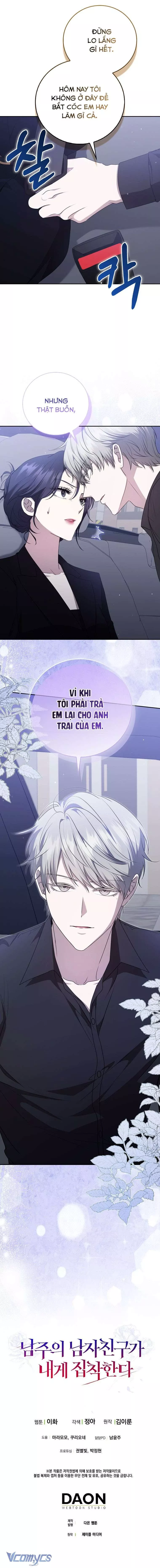 Bạn Trai Nhân Vật Chính Ám Ảnh Tôi: Chapter 32