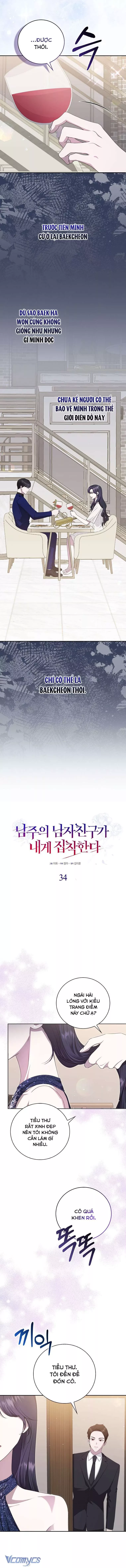 Bạn Trai Nhân Vật Chính Ám Ảnh Tôi: Chapter 34