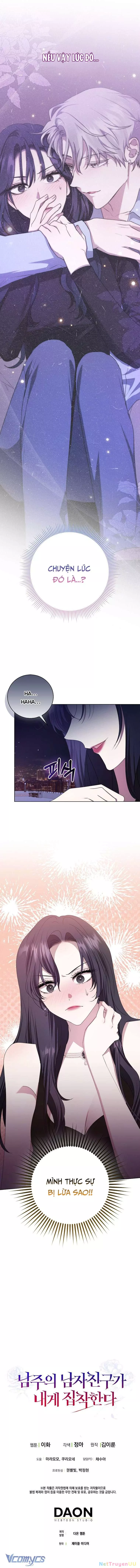 Bạn Trai Nhân Vật Chính Ám Ảnh Tôi: Chapter 43