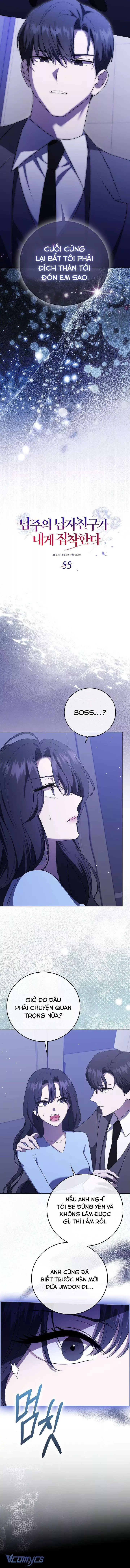 Bạn Trai Nhân Vật Chính Ám Ảnh Tôi: Chapter 55