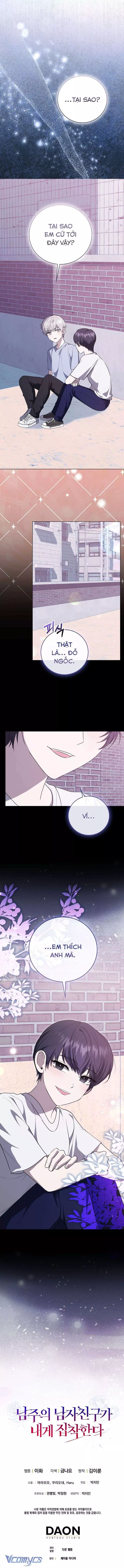Bạn Trai Nhân Vật Chính Ám Ảnh Tôi: Chapter 58.1