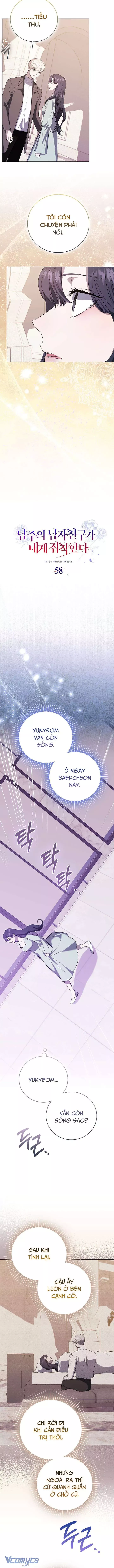 Bạn Trai Nhân Vật Chính Ám Ảnh Tôi: Chapter 58.1