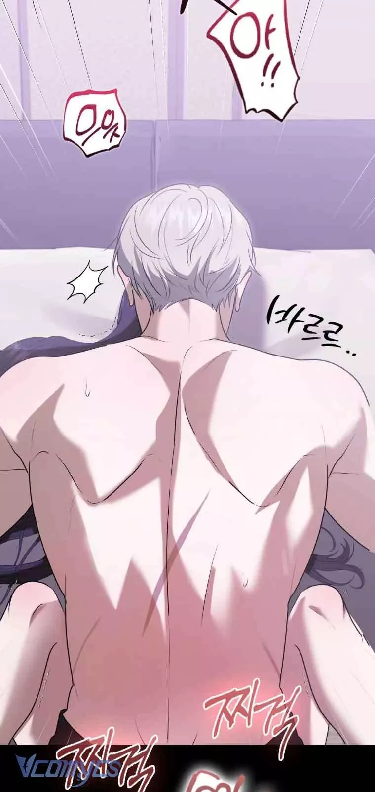 Bạn Trai Nhân Vật Chính Ám Ảnh Tôi: Chapter 58.2
