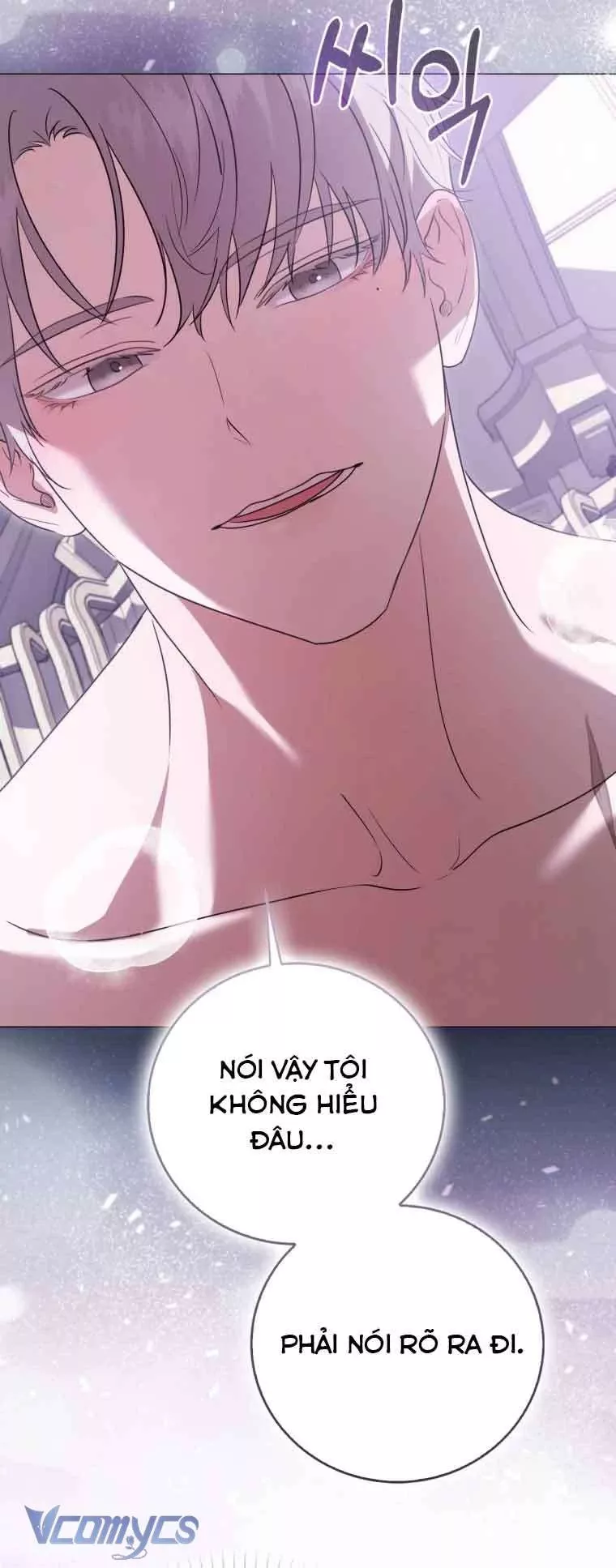 Bạn Trai Nhân Vật Chính Ám Ảnh Tôi: Chapter 58.2