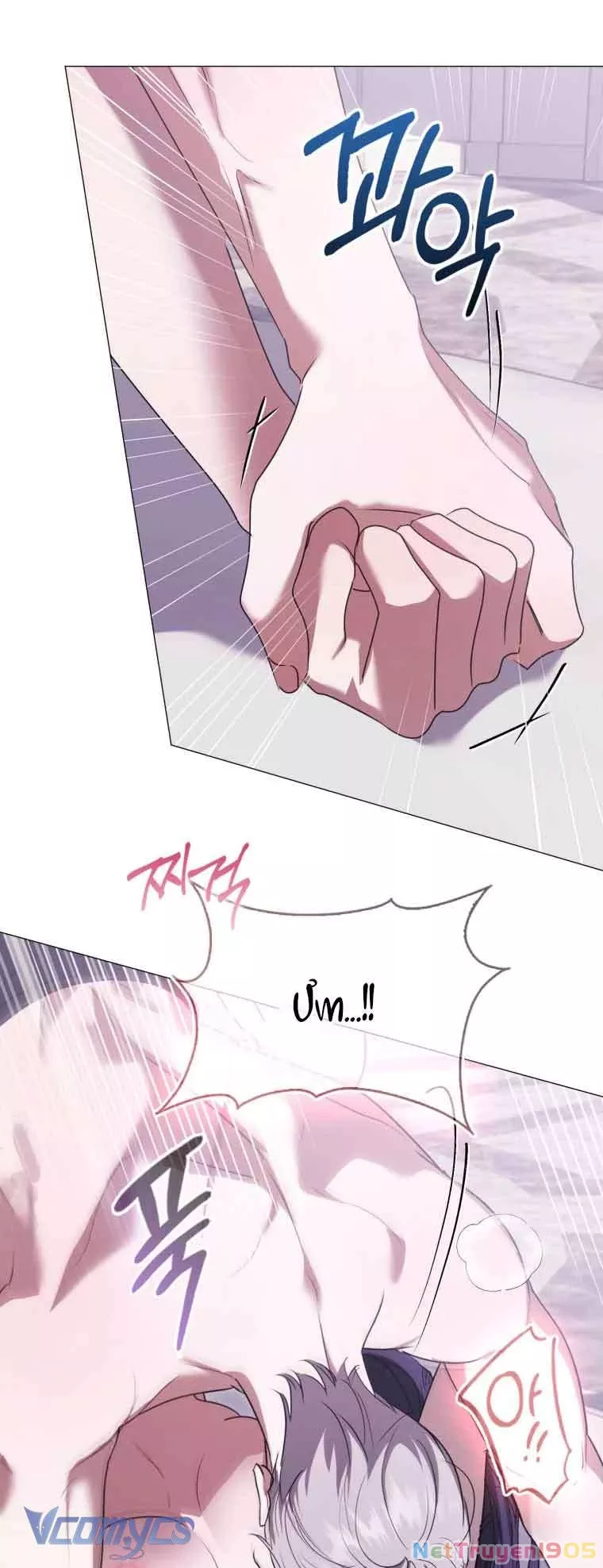 Bạn Trai Nhân Vật Chính Ám Ảnh Tôi: Chapter 58.2