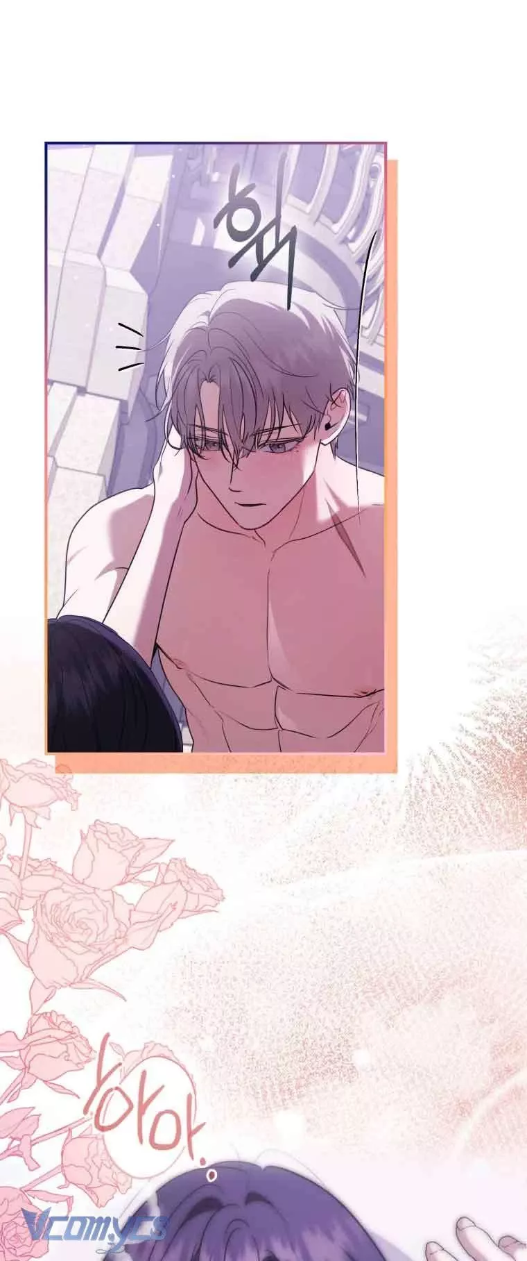 Bạn Trai Nhân Vật Chính Ám Ảnh Tôi: Chapter 58.2