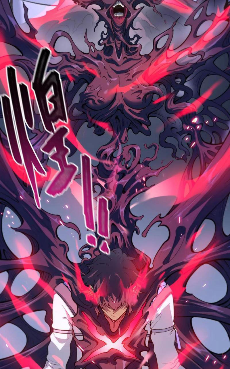 Băng Phong Mạt Nhật: Không Còn Đường Sống: Chapter 22