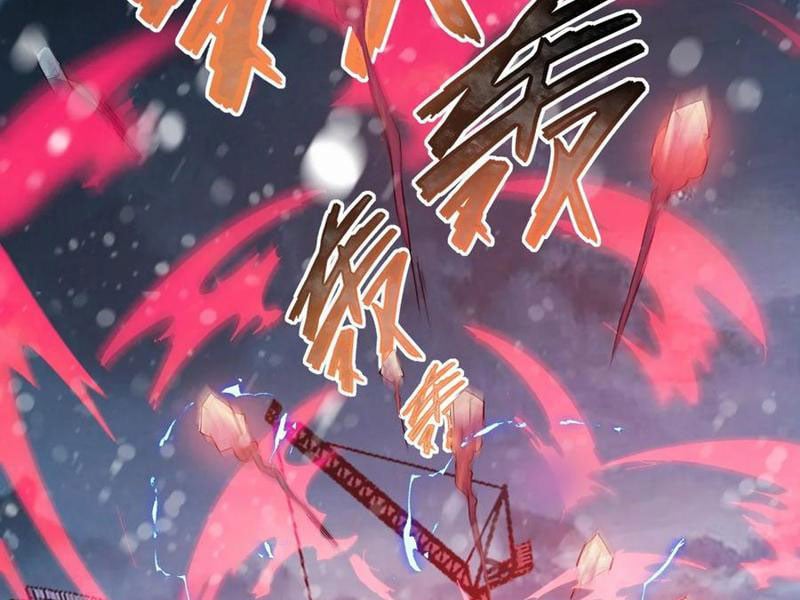 Băng Phong Mạt Nhật: Không Còn Đường Sống: Chapter 24