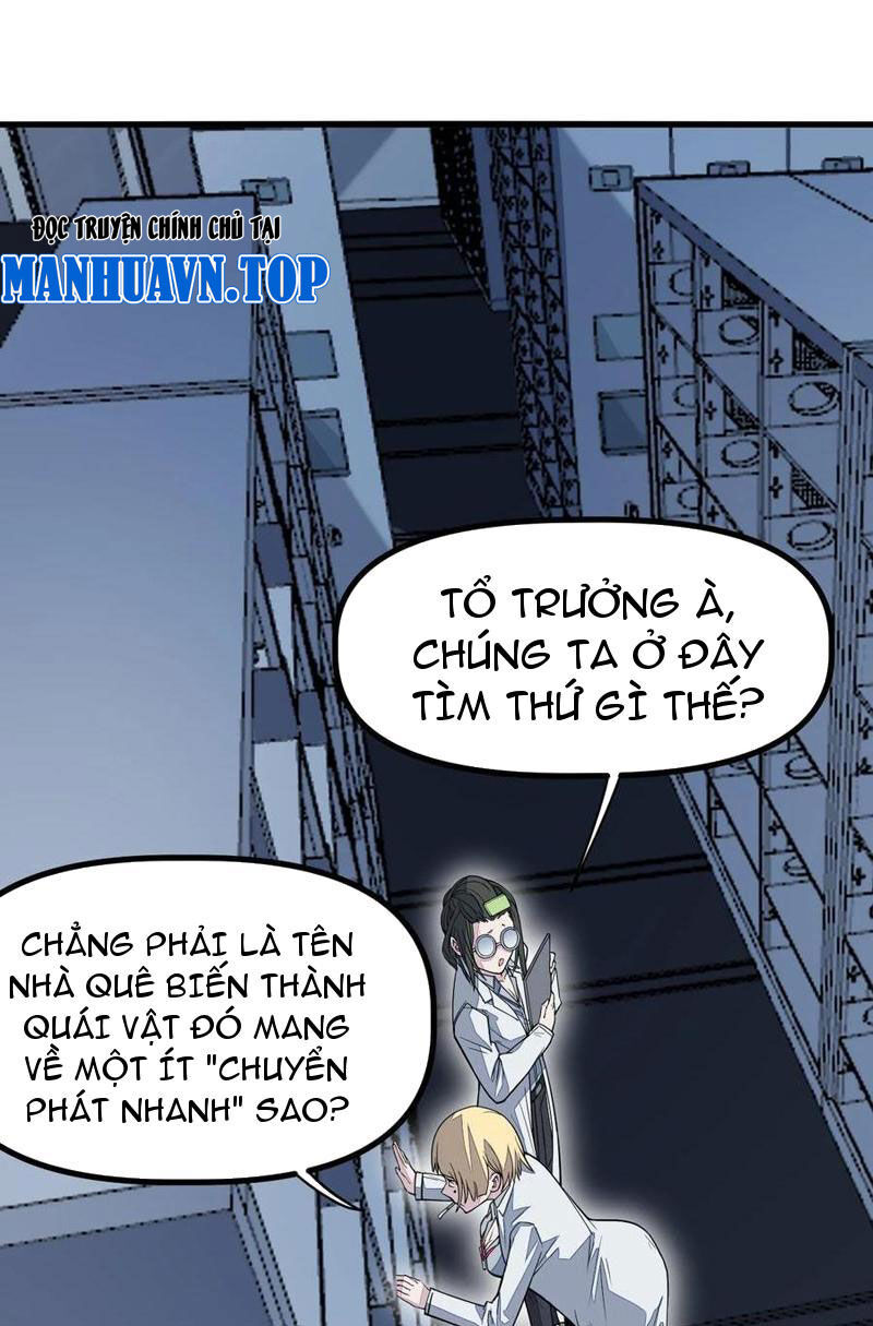 Băng Phong Mạt Nhật: Không Còn Đường Sống: Chapter 25