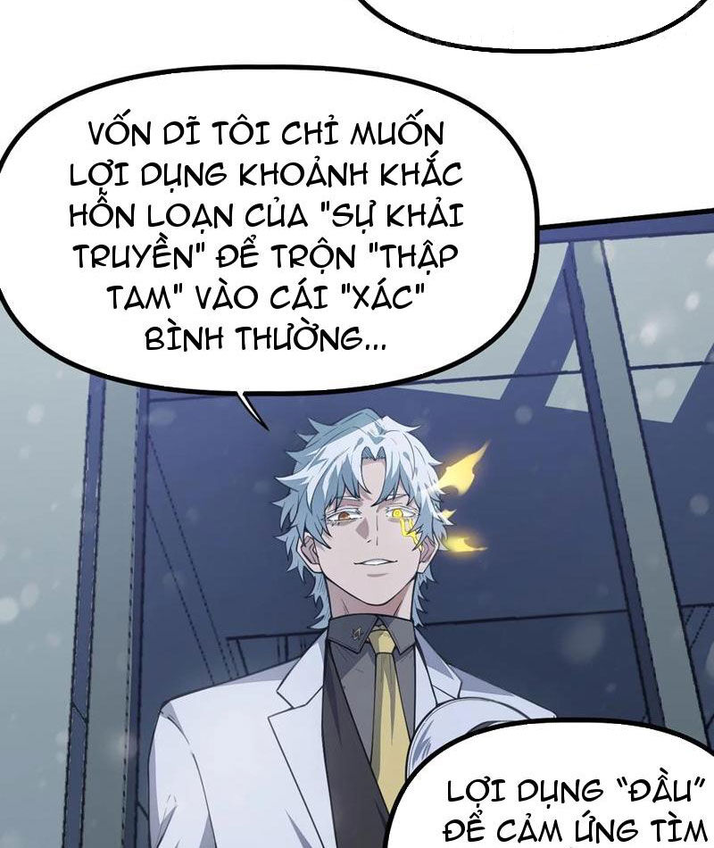 Băng Phong Mạt Nhật: Không Còn Đường Sống: Chapter 26