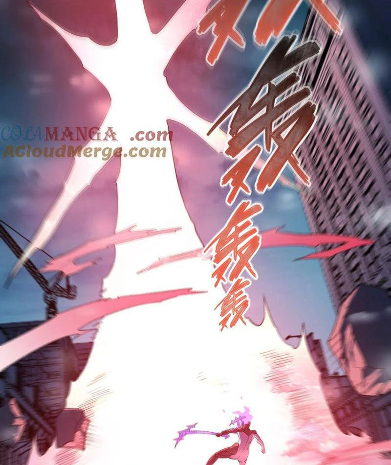 Băng Phong Mạt Nhật: Không Còn Đường Sống: Chapter 26