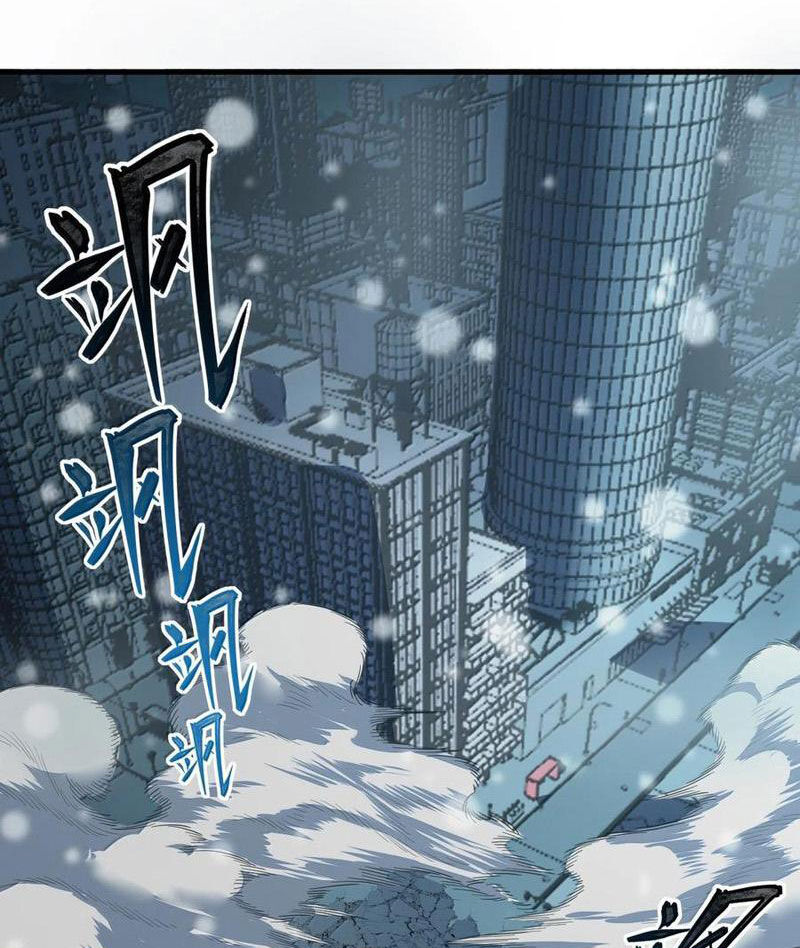 Băng Phong Mạt Nhật: Không Còn Đường Sống: Chapter 27