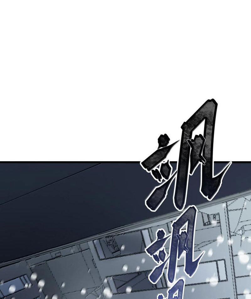 Băng Phong Mạt Nhật: Không Còn Đường Sống: Chapter 29
