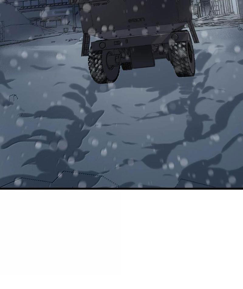 Băng Phong Mạt Nhật: Không Còn Đường Sống: Chapter 29