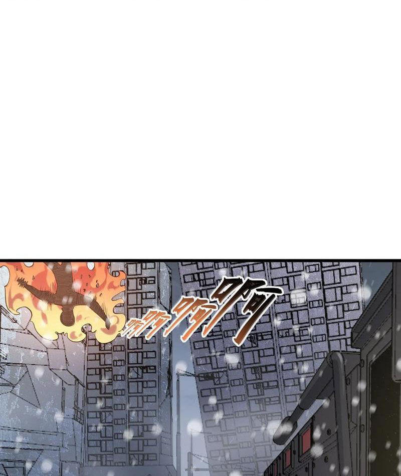 Băng Phong Mạt Nhật: Không Còn Đường Sống: Chapter 29