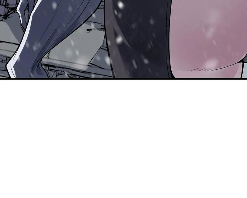 Băng Phong Mạt Nhật: Không Còn Đường Sống: Chapter 30