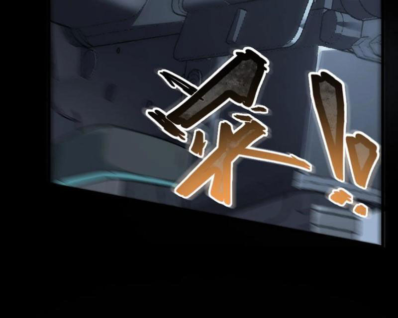 Băng Phong Mạt Nhật: Không Còn Đường Sống: Chapter 32