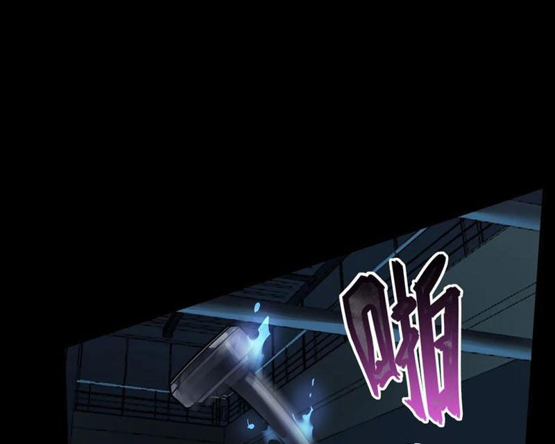 Băng Phong Mạt Nhật: Không Còn Đường Sống: Chapter 32
