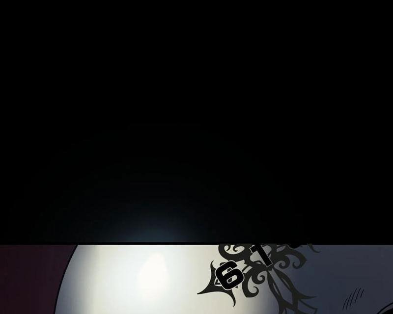 Băng Phong Mạt Nhật: Không Còn Đường Sống: Chapter 32