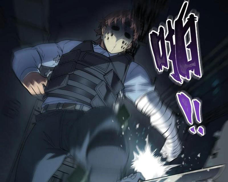 Băng Phong Mạt Nhật: Không Còn Đường Sống: Chapter 32