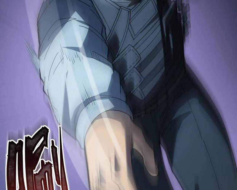 Băng Phong Mạt Nhật: Không Còn Đường Sống: Chapter 32