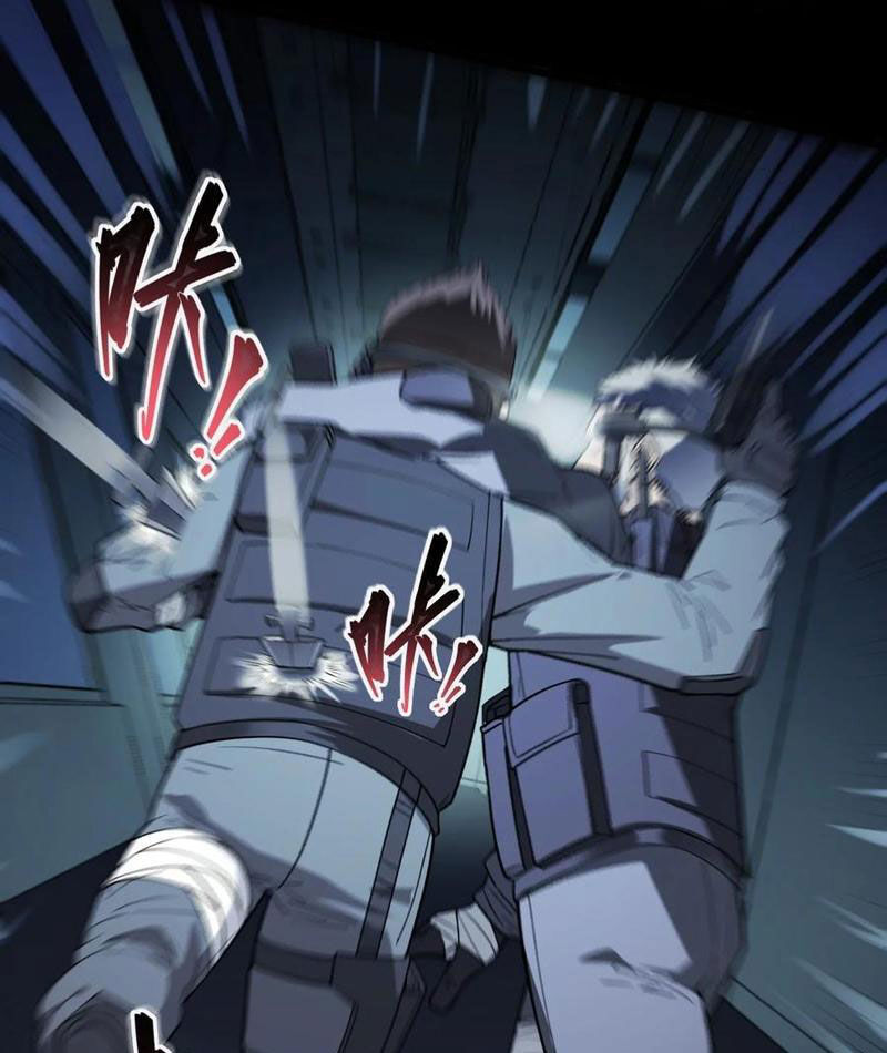 Băng Phong Mạt Nhật: Không Còn Đường Sống: Chapter 33