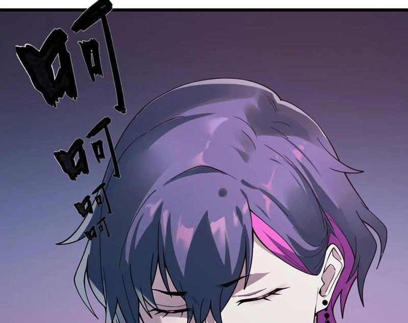 Băng Phong Mạt Nhật: Không Còn Đường Sống: Chapter 37