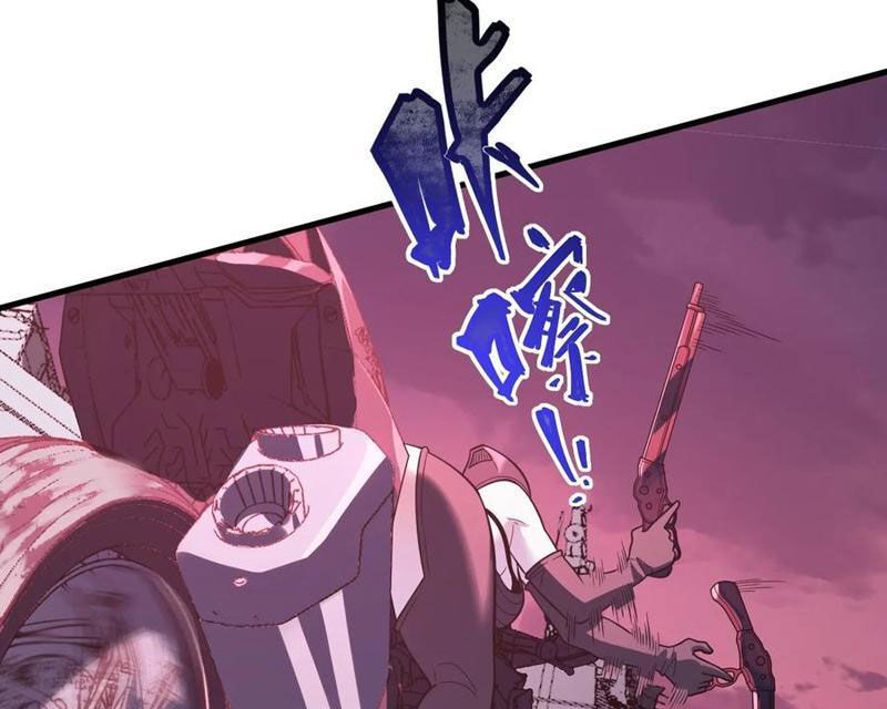 Băng Phong Mạt Nhật: Không Còn Đường Sống: Chapter 37