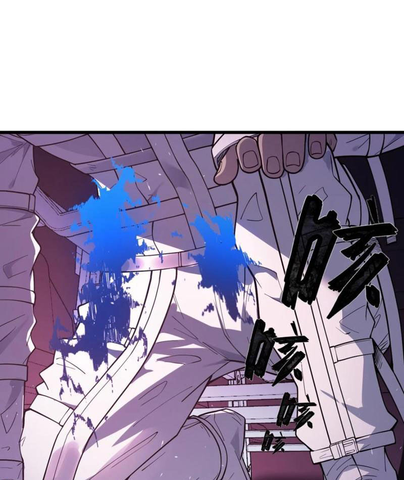 Băng Phong Mạt Nhật: Không Còn Đường Sống: Chapter 39