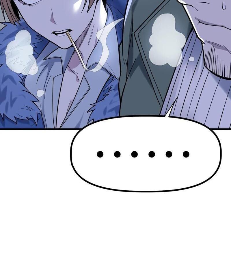 Băng Phong Mạt Nhật: Không Còn Đường Sống: Chapter 41
