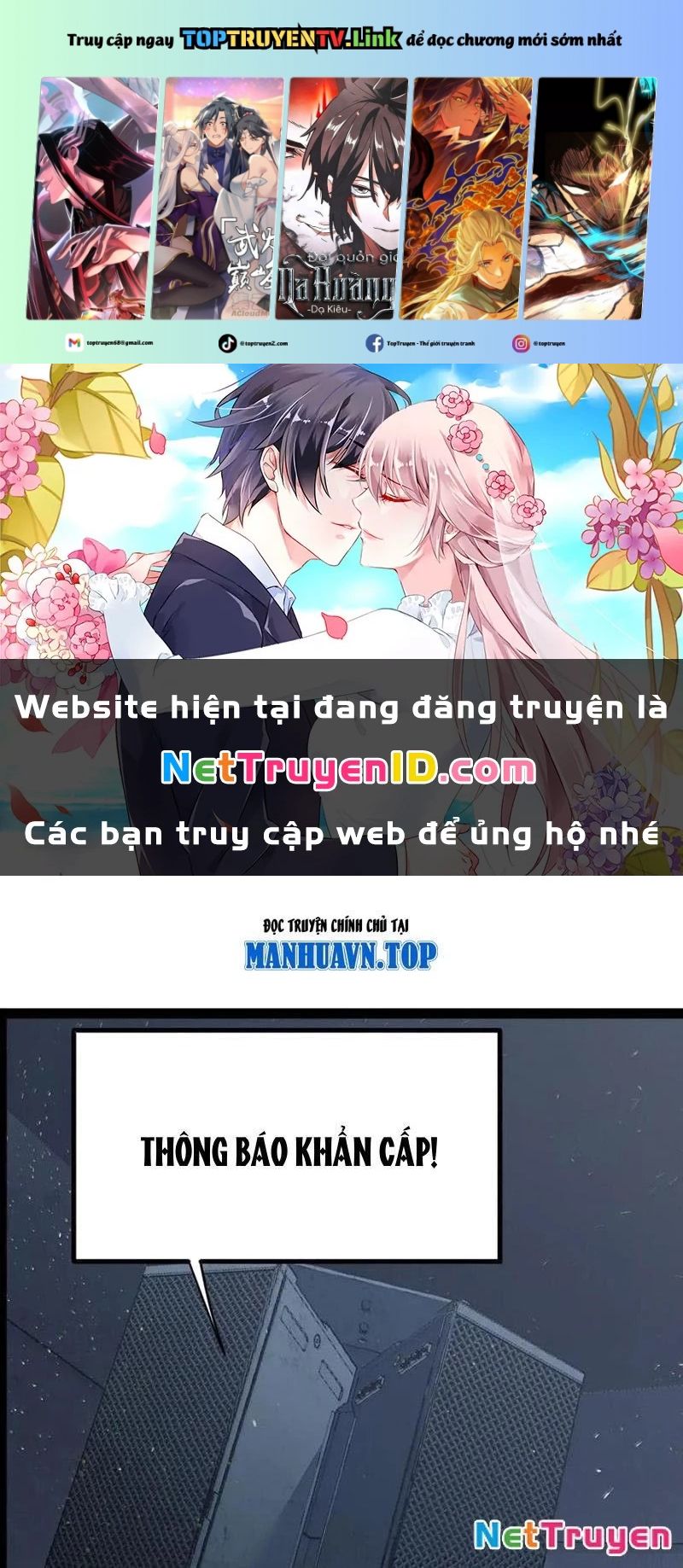 Băng Phong Mạt Nhật: Không Còn Đường Sống: Chapter 47