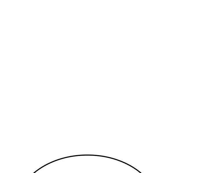 Băng Vương: Chapter 17