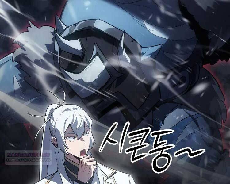 Băng Vương: Chapter 17