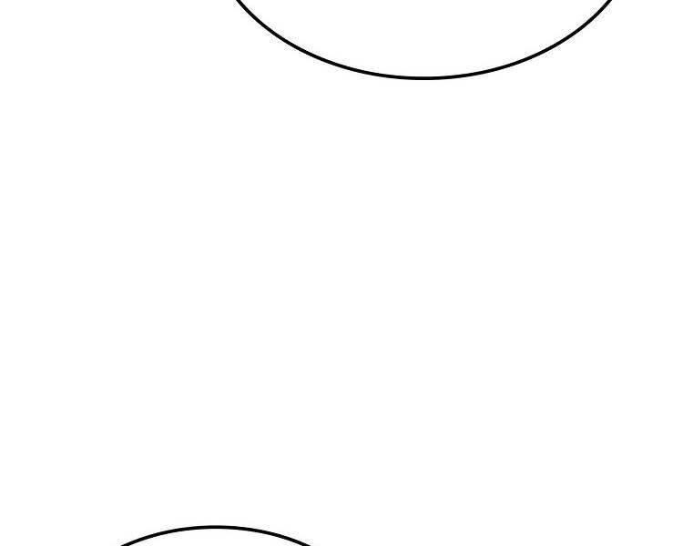 Băng Vương: Chapter 17