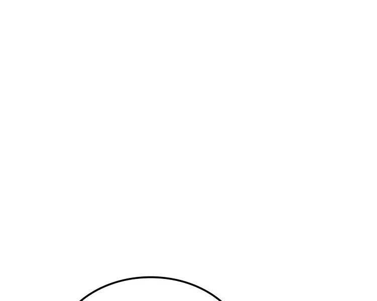 Băng Vương: Chapter 17