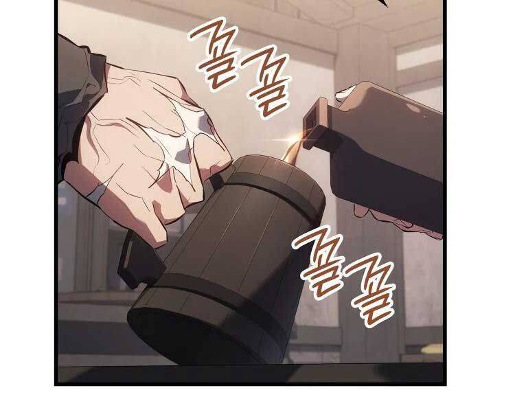 Băng Vương: Chapter 17