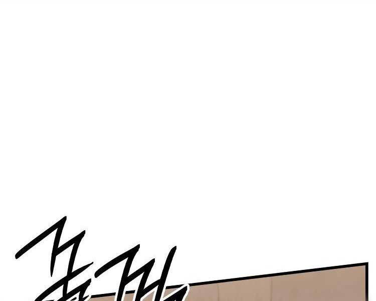 Băng Vương: Chapter 17