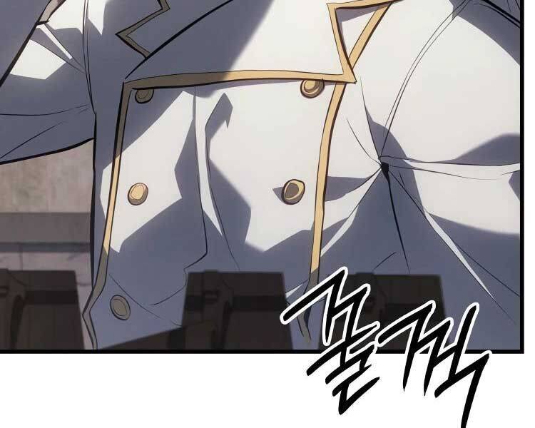 Băng Vương: Chapter 17