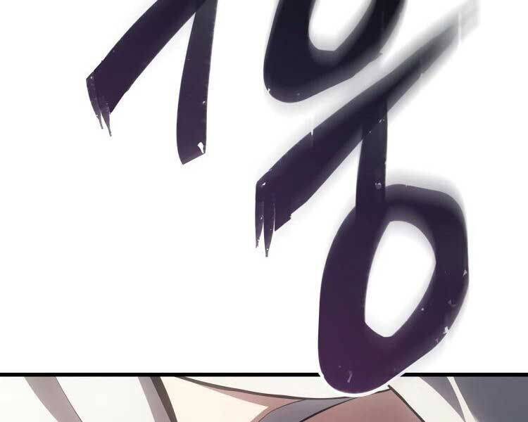Băng Vương: Chapter 17