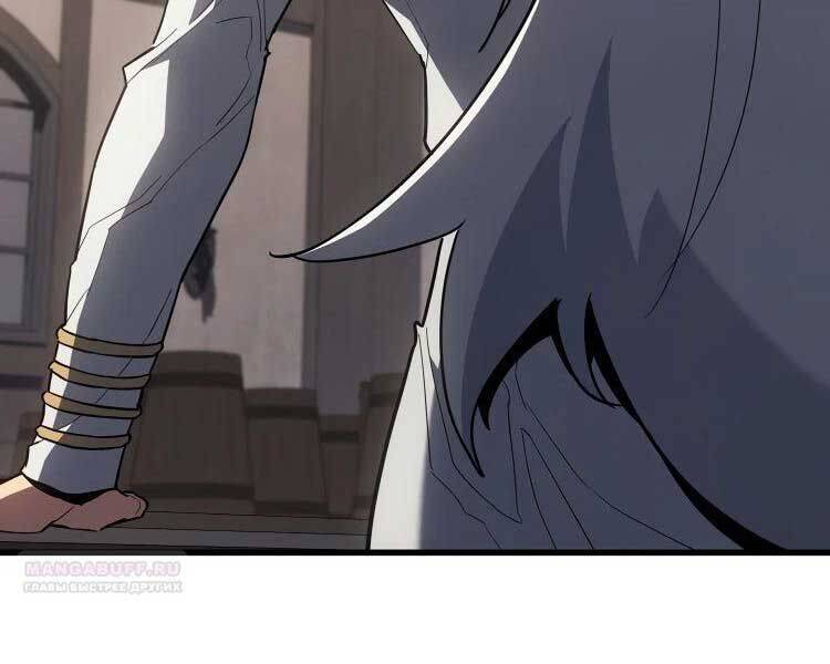 Băng Vương: Chapter 17