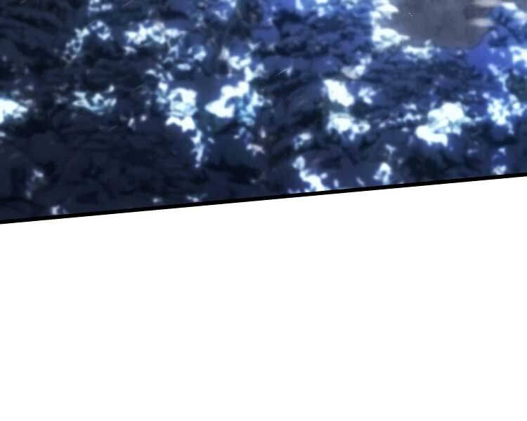 Băng Vương: Chapter 17
