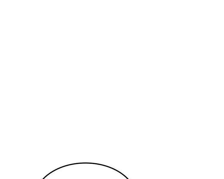 Băng Vương: Chapter 17