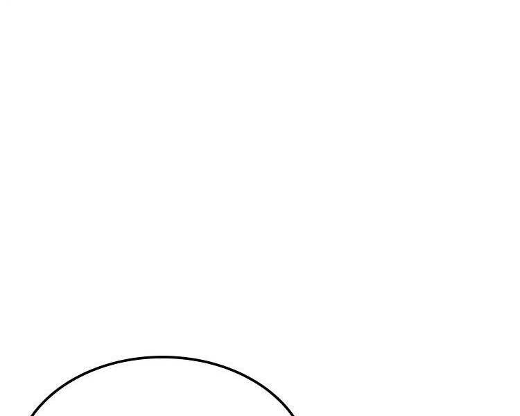 Băng Vương: Chapter 17