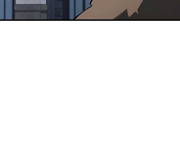 Băng Vương: Chapter 17