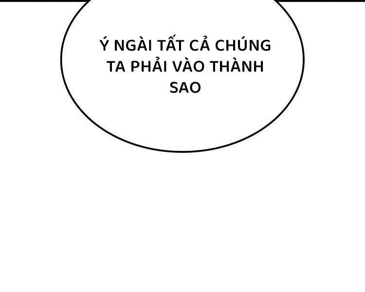 Băng Vương: Chapter 17