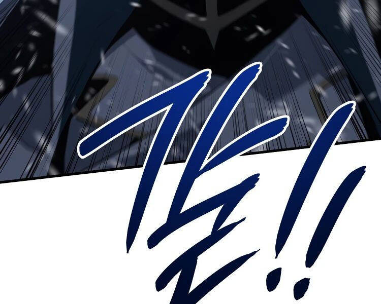 Băng Vương: Chapter 18