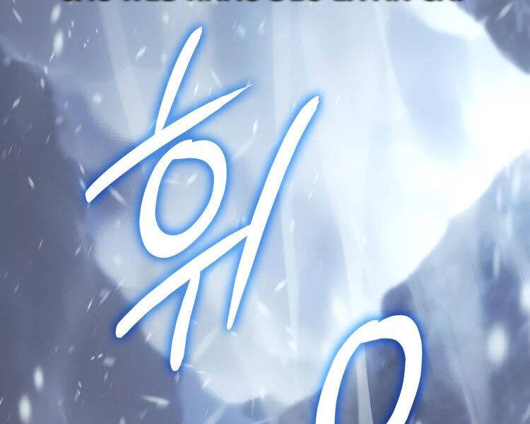 Băng Vương: Chapter 18