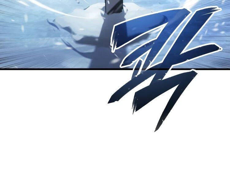 Băng Vương: Chapter 18
