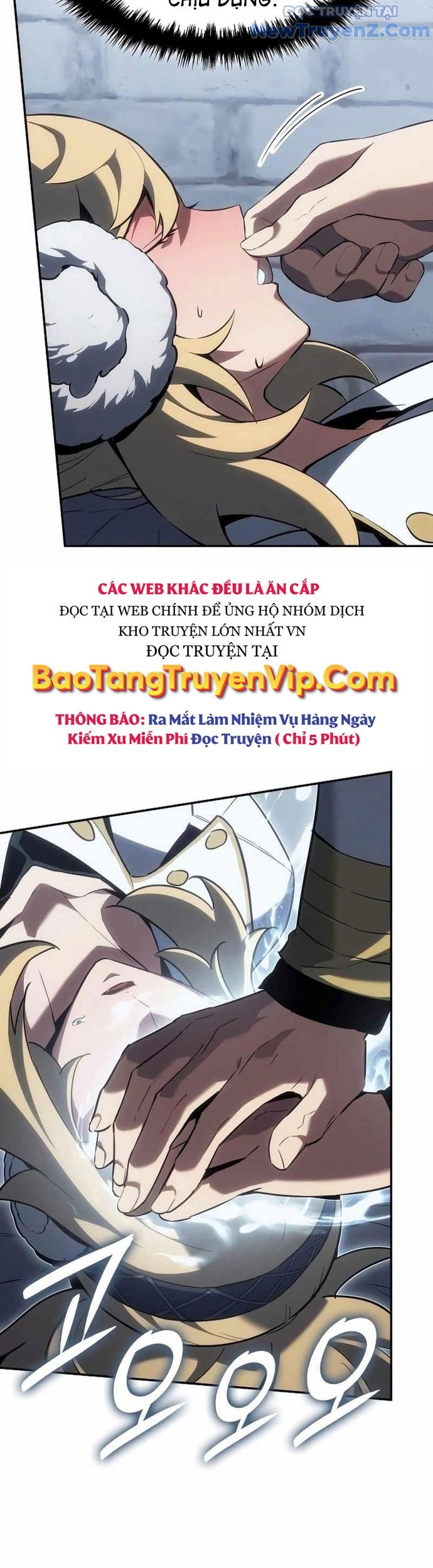 Băng Vương: Chapter 21