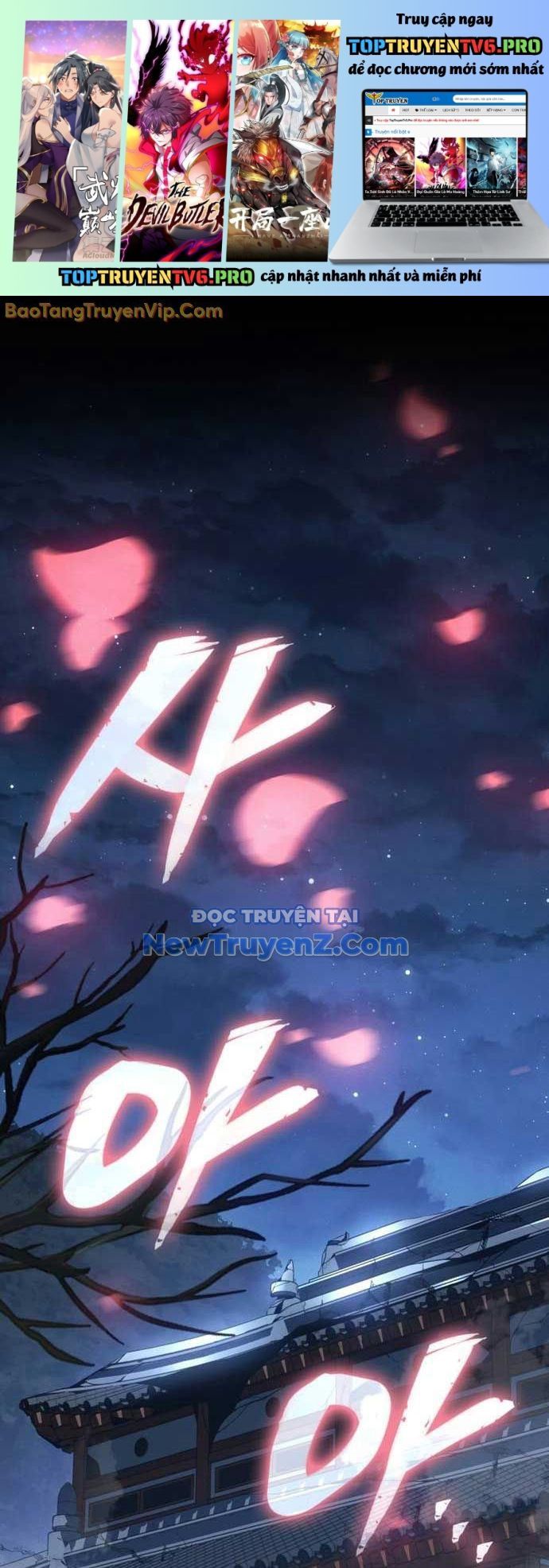 Băng Vương: Chapter 26